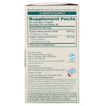 Якорцы Himalaya, 60 капсул - фото 3