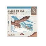 Коробки-сюрпризы VEF - фото 3