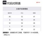 Футболка-майка женская MAMMUT, Темный нефрит - фото 9