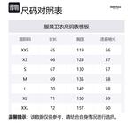 Fear Of God Essentials Толстовка Knicks 'Light Heather/Blue' - фото 2