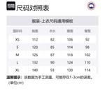 Canada Goose Куртка-бомбер Chilliwack, BIUE/Blue - фото 2