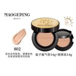 Набор косметики для женщин MAOGEPING - фото 6