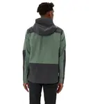 Куртка VAUDE Elope II, зеленый - фото 2