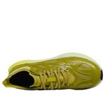 Hoka One One Mach X Caged 'Pea Green' - фото 3