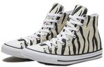 Кеды Converse Archive Print Chuck Taylor All Star High Top In Black/Greige, черный - фото 3