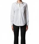 Рубашка Superstar Boyfriend в белом цвете Le Superbe - фото