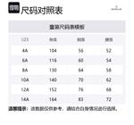 Жилет Ghany Down Gilet Black Kids' Moncler - фото 8