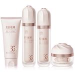 Наборы для ухода за кожей Unisex RUYI - фото 6