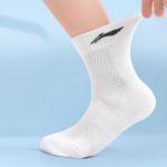 LINING Носочки унисекс Black White Gray - фото 10