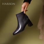 Ботильоны женские Harson, серый - фото 16