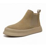 Челси Ботинки Мужские Product B, бежевый - фото 9