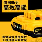 Литиевая батарея Dewalt 20V Max 5.0Ah - фото 3