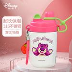 Термостакан Disney, зеленый - фото 3