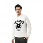 LiNing Джемпер мужской черно-белый - фото 4