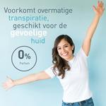 Обычный роликовый антиперспирант - 50 мл, Deoleen - фото 3