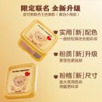 Набор косметики для женщин Pink Bear - фото 6