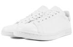 Кроссовки Adidas Stan Smith Dover Street Market White, белый - фото 3
