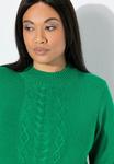Джемпер Ulla Popken PULLOVER, Emerald Green/Green - фото 3