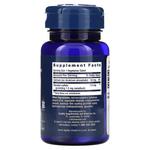 Life Extension, Ванадилсульфат, 7,5 мг, 100 вегетарианских таблеток - фото 2