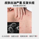 Мужской гель для душа BLUE MAN - фото 5