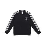 Свитшот мужской с 3 полосками Adidas, черный - фото