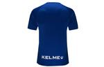 Футболка мужская KELME, White Colorful Blue - фото 10