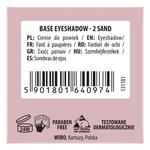 Я выбираю базовые тени для век № 2, Wibo - фото 2