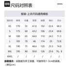 Футболка Umber DIESEL, Umber - фото 2