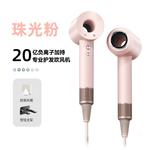 Фен Dr.Flash, фиолетовый - фото 3