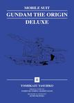 Mobile Suit Gundam: THE ORIGIN Deluxe 2 (Vertical Comics) - фото