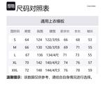 Calvin Klein Куртка мужская зелёная, YAF-Moon White - фото 2