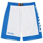Двусторонние шорты Spalding, синий - фото