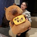 Плюшевая игрушка капибара MLING - фото 10