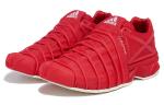 Adidas Y-3 Yuuto 'Yohji Red' - фото 2