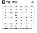 Timberland Женский жилет верблюжий, Camel - фото 2