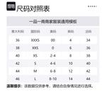 MARNI Футболка женская белая - фото 2