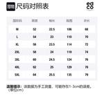 Футболка Unisex EDCO BREAK SILENCE, Ржаво-красный - фото 12