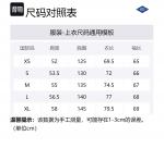 MADNESS Трикотажный свитер мужской серый - фото 2