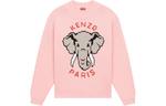 Свитер женский розовый Kenzo - фото