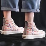 Кеды женские высокие Feiyue - фото 5