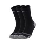 Универсальные баскетбольные носки 3 пары LINING, черный - фото 3