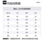 Джемпер Heavy Waffle Turtleneck Fear Of God Essentials, серый - фото 2