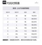 Моноклер Черная худи-пуховик на молнии - фото 3