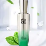 Наборы для ухода за кожей Unisex PECHOIN - фото 2