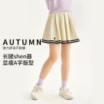 Детская юбка Disney, синий - фото 6