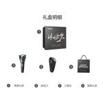 Электробритва PHILIPS - фото 6