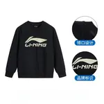 Унисекс худи LINING, черный - фото 3