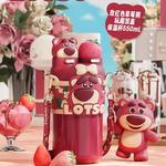 Lotso Collection Toy Story Collection Disney - фото 4