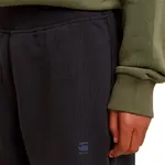 Спортивные штаны G-Star D26708-01, черный - фото 3