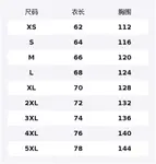 ANTA Свитшоты Men's Fine Powder White 1 - фото 2